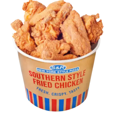 S&R Pizza Menu Prices & Promos in Philippines Updated 2025 20 southern style fried chicken